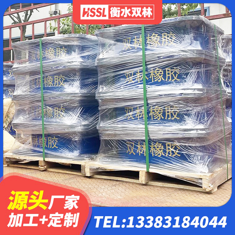 西盟县HDR900支座 西盟县LNR水平分散形橡胶隔震支座生产厂家 西盟县LNR系列水平分散型橡胶隔震支座生产厂家 西盟县建筑减振橡胶隔震支座 - 第3张