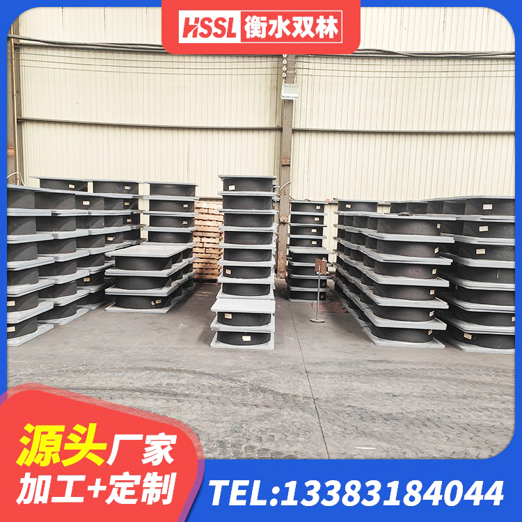西盟县HDR500橡胶隔震支座厂家 西盟县LNR隔震支座1500源头工厂 西盟县建筑橡胶隔震支座商家源头工厂 西盟县LNR水平分散力隔震支座厂家 - 第6张