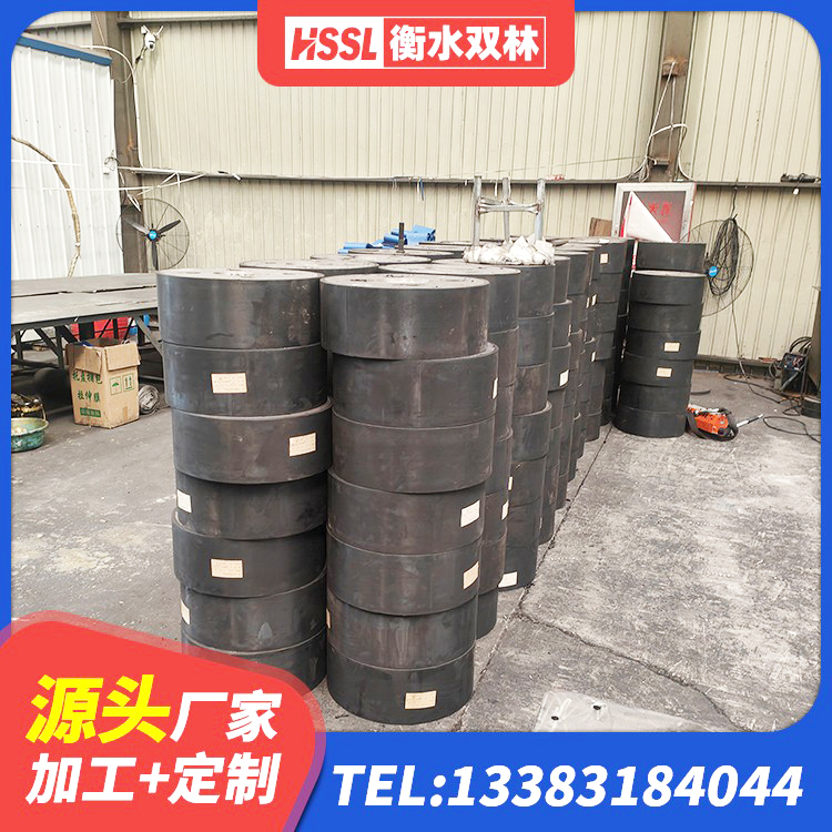 西盟县LNR隔震支座D420厂家电话 西盟县水平分散力隔震支座什么价格 西盟县住宅隔震支座 西盟县房屋抗震橡胶隔震支座生产厂家 - 第3张