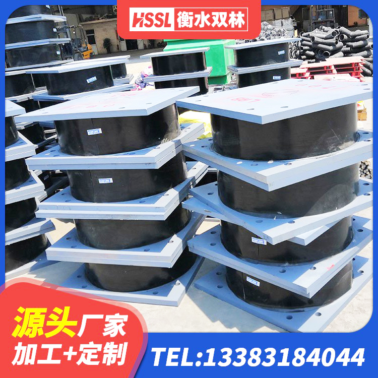 西盟县高阻尼隔震支座单价 西盟县楼梯橡胶隔震支座源头工厂 西盟县楼房隔震支座厂商 西盟县建筑II型LRB铅芯隔震支座源头工厂 - 第3张