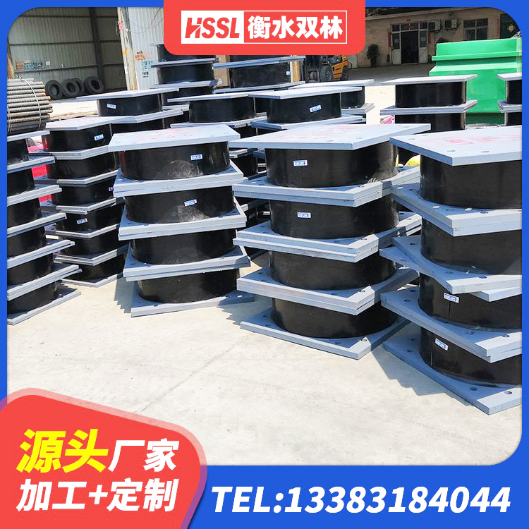 西盟县HDR900支座 西盟县LNR水平分散形橡胶隔震支座生产厂家 西盟县LNR系列水平分散型橡胶隔震支座生产厂家 西盟县建筑减振橡胶隔震支座 - 第5张