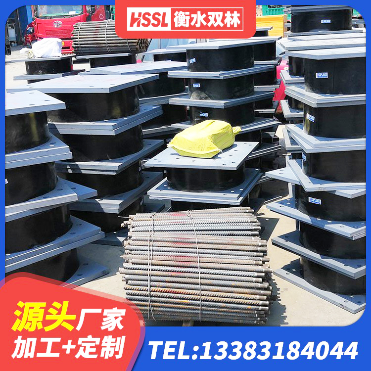 西盟县HDR900支座 西盟县LNR水平分散形橡胶隔震支座生产厂家 西盟县LNR系列水平分散型橡胶隔震支座生产厂家 西盟县建筑减振橡胶隔震支座 - 第1张