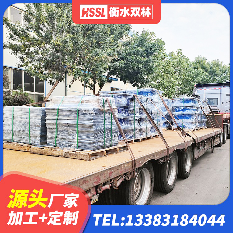 西盟县高层橡胶隔震支座多少钱 西盟县建筑隔震支座费用 西盟县LRB橡胶隔震支座1300厂家 西盟县LNR800橡胶支座源头工厂 - 第9张