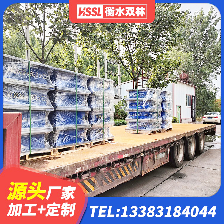 西盟县LNR隔震支座D420厂家电话 西盟县水平分散力隔震支座什么价格 西盟县住宅隔震支座 西盟县房屋抗震橡胶隔震支座生产厂家 - 第1张