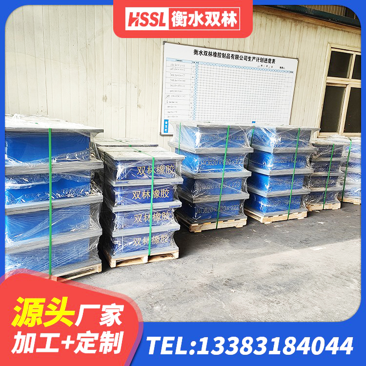 西盟县LRB1200铅芯支座什么价格 西盟县建筑厚叠层隔震支座 西盟县LNR1200天然隔震支座生产厂家 西盟县HDR700高阻尼支座生产厂家 - 第3张