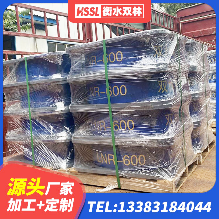 西盟县LNR700天然橡胶隔震支座厂家 西盟县建筑叠层橡胶减震支座源头工厂 西盟县LRB1500隔震支座 西盟县建筑橡胶隔震支座JG生产厂家 - 第2张