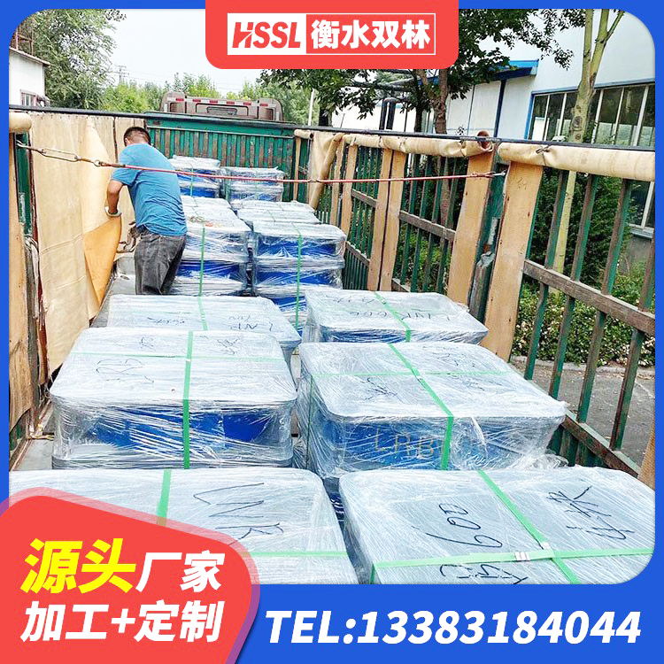 西盟县LNR隔震支座D420厂家电话 西盟县水平分散力隔震支座什么价格 西盟县住宅隔震支座 西盟县房屋抗震橡胶隔震支座生产厂家 - 第6张