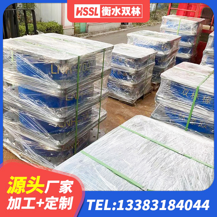 西盟县建筑铅芯减橡胶隔震支座源头工厂 西盟县天然橡胶支座(LNR) 西盟县铅芯隔振支座厂家 西盟县LNR500建筑隔震支座生产厂家 - 第4张