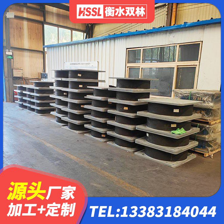 西盟县LNR400橡胶隔震支座厂家 西盟县HDR700隔震支座厂家 西盟县高阻尼橡胶隔震支座HDR(Ⅰ)-D395×177-G1.0源头工厂 西盟县较高阻尼橡胶支座多少钱 - 第4张