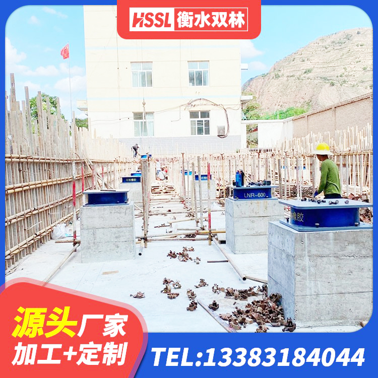 西盟县LNR水平力分散力型橡胶隔震支座厂家 西盟县隔震橡胶支座的生产厂家 西盟县HDR1000橡胶隔震支座源头工厂 西盟县建筑圆形隔震支座源头工厂 - 第2张