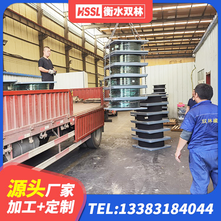 西盟县HDR1400高阻尼橡胶隔震支座 西盟县橡胶隔震支座二型LRB700生产厂家 西盟县LRB600铅芯支座厂家 西盟县隔震支座加工源头工厂 - 第8张