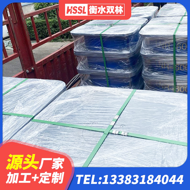 西盟县建筑铅芯减橡胶隔震支座源头工厂 西盟县天然橡胶支座(LNR) 西盟县铅芯隔振支座厂家 西盟县LNR500建筑隔震支座生产厂家 - 第5张