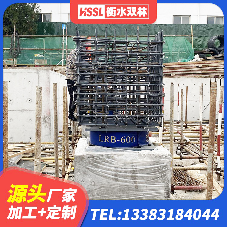 西盟县LNR隔震支座D420厂家电话 西盟县水平分散力隔震支座什么价格 西盟县住宅隔震支座 西盟县房屋抗震橡胶隔震支座生产厂家 - 第5张