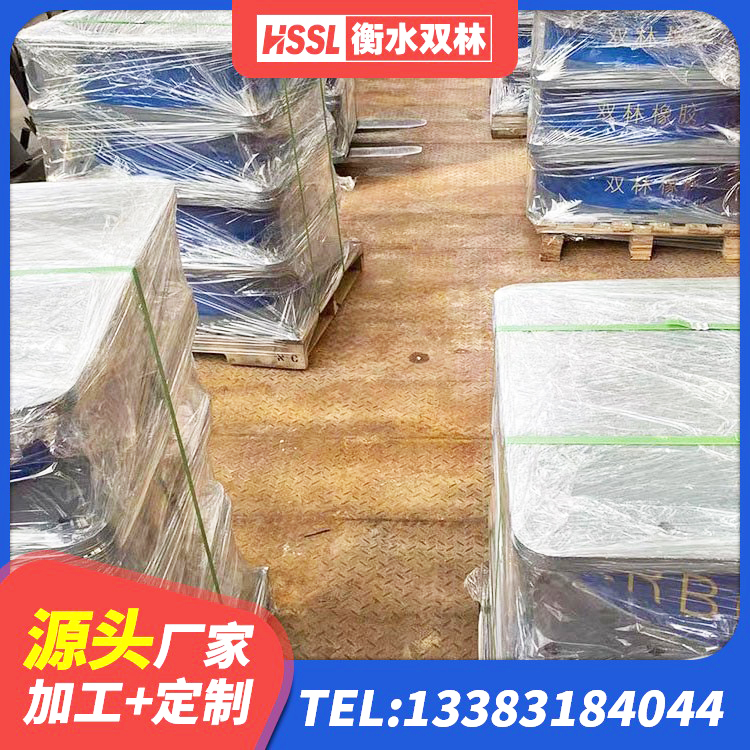 西盟县高层橡胶隔震支座多少钱 西盟县建筑隔震支座费用 西盟县LRB橡胶隔震支座1300厂家 西盟县LNR800橡胶支座源头工厂 - 第2张