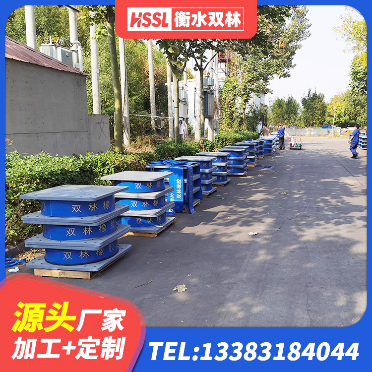 西盟县LNR500支座源头工厂 西盟县LRB900-Ⅱ有铅芯橡胶隔震支座生产厂家 西盟县建筑铅芯橡胶隔震支座装置厂家 西盟县天然LNR橡胶支座什么价格 - 第9张
