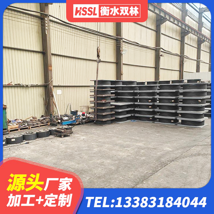西盟县LNR1000橡胶隔震支座生产厂家 西盟县房屋支座源头工厂 西盟县高阻尼隔震支座(HDR) 西盟县橡胶隔震支座LRB500生产厂家 - 第5张