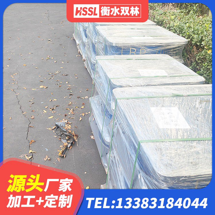 西盟县HDR700高阻尼建筑隔震支座生产厂家 西盟县高阻尼隔震橡胶支座生产厂家 西盟县天然橡胶隔震支座什么价格 西盟县隔震支座LRB700什么价格 - 第8张