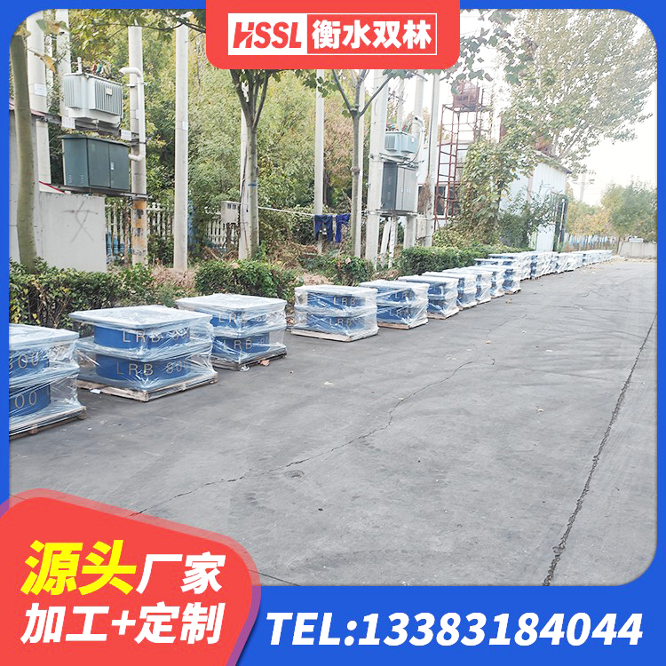 西盟县HDR1400高阻尼橡胶隔震支座 西盟县橡胶隔震支座二型LRB700生产厂家 西盟县LRB600铅芯支座厂家 西盟县隔震支座加工源头工厂 - 第1张
