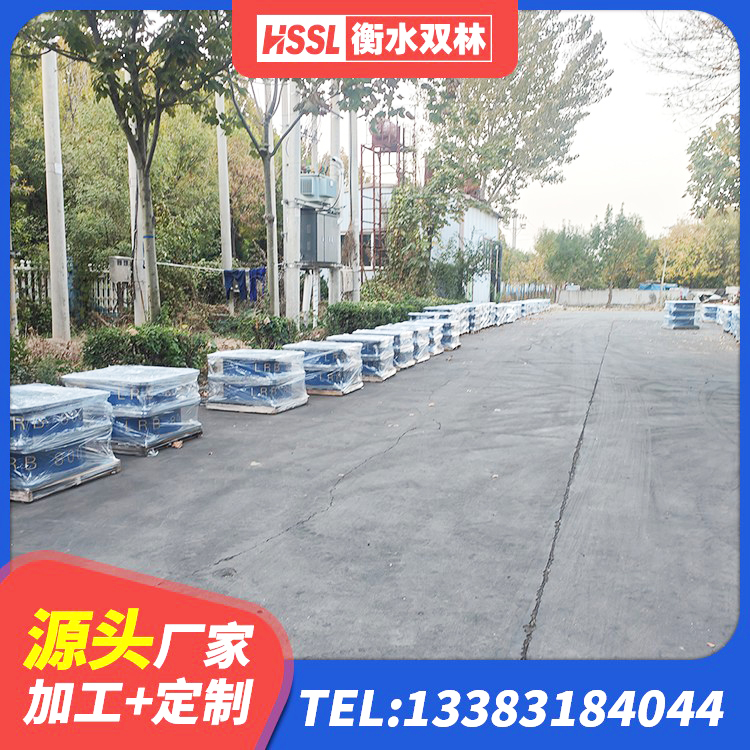 西盟县建筑橡胶隔震支座LNRD420 西盟县HDR800高阻尼建筑隔震支座源头工厂 西盟县隔震支座商家 西盟县钢结构减震支座什么价格 - 第2张