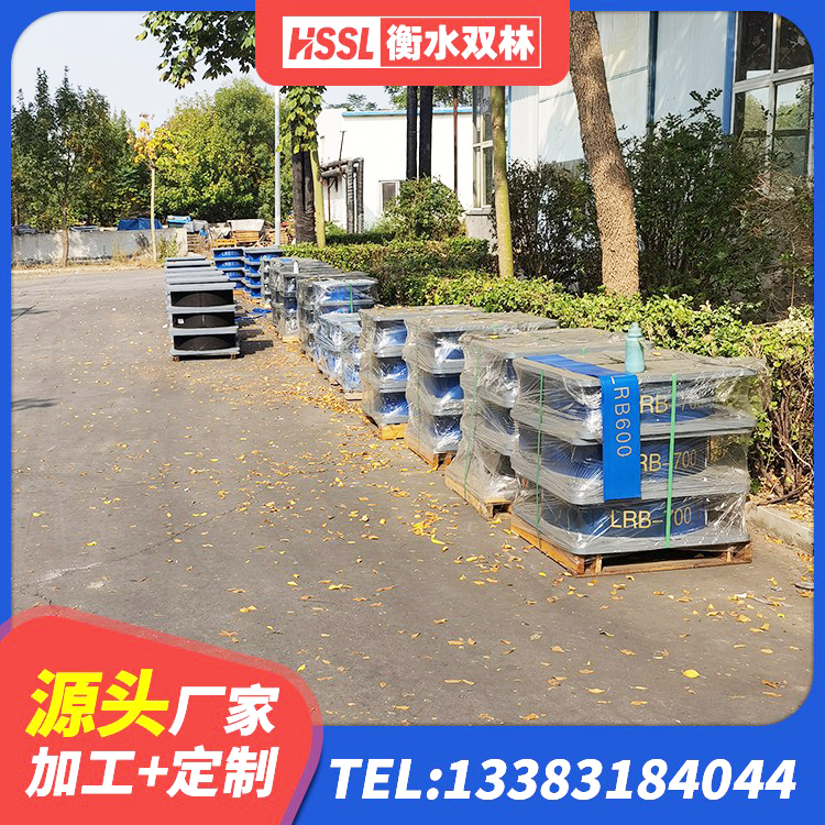 西盟县橡胶建筑支座生产厂家 西盟县建筑铅芯建筑橡胶隔震支座 西盟县LNB隔震支座 西盟县建筑高阻尼叠层橡胶隔震支座生产厂家 - 第4张